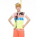 SHINee