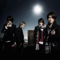 L'Arc en Ciel di Single Daybreak's Bell