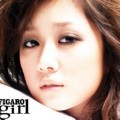 Jang Nara Menjadi Model Majalah