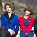 No Min-woo untuk Promo Perdana "Full House 2"