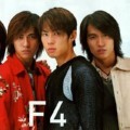 JVKV di Adaptasi dari Komik Jepang Hana Yori Dango