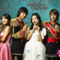 Joo Ji Hoon di Serial Princess Hours