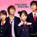 Joo Ji Hoon di Serial Princess Hours