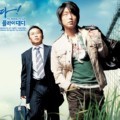 Lee Jun Ki dan Lee Moon Sik di Film "Fly Daddy Fly"