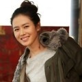 Son Ye Jin Tampil Casual