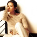 Son Ye Jin Berhasil Mengawali Karir di "Lovers Concerto"