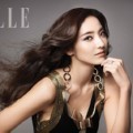 Han Chae Young untuk Majalah Elle Korea