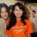 Maudy Ayunda di Premier 'Malaikat Tanpa Sayap'