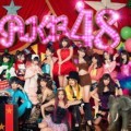 AKB48 Mendirikan Toko Souvenir dan Kafe untuk Para Fansnya