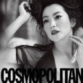 Kim Hee Sun Tampil di Majalah Cosmopolitan
