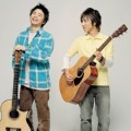 Depapepe Membuat Debut Pertama "Let's Go!"