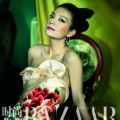 Vicki Zhao di Majalah Harper's Bazaar Cina