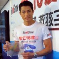 Aaron Kwok Predikat Aktor Terbaik Cina
