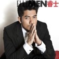 Aaron Kwok di Pemotretan untuk Majalah Elle