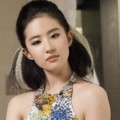 Liu Yifei Bermain di "Love In Disguise"