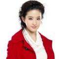 Liu Yifei Memulai Karir di Tahun 2002