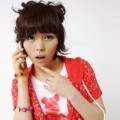 Sunye untuk Iklan Telepon Seluler