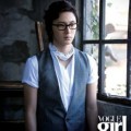 Jung Il Woo untuk Majalah Vogue Girl