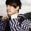 San E
