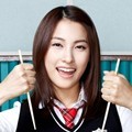 Aksi Park Gyuri dalam Sebuah Promo Iklan