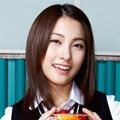 Aksi Park Gyuri dalam Sebuah Promo Iklan