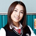 Aksi Park Gyuri dalam Sebuah Promo Iklan