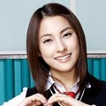 Aksi Park Gyuri dalam Sebuah Promo Iklan
