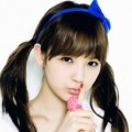 Gaya Centil Kang Min Kyung Davichi