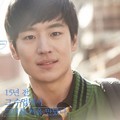 Lee Je Hoon Berperan Sebagai Seungmin Muda di 'Introduction of Architecture'