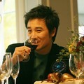 Uhm Tae Woong untuk Media House Sim Entertainment