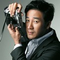 Uhm Tae Woong di Majalah Singles Korea