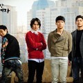 Micky Yoochun, Lee Min Ho, Choi Woo Shik dan Jung Suk Won di 'Rooftop Prince'