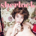 Minho di Teaser Image Mini Album 'Sherlock'
