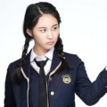 Son Eun Seo di Film 'Humming'