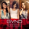 Gavy NJ di Cover Album 'The Very First'