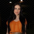 Arumi Bachsin