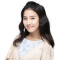 Kim So Eun Bermain di Serial TV 'The Man Who Can’t Get Married'