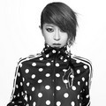 MiSung 'Sunny Hill' di Promo Album 'The Grasshoppers'