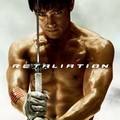 Lee Byung Hun di Poster 'G.I. Joe: Retaliation'