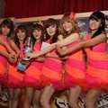 Cherry Belle