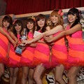 Cherry Belle