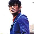 Oh Ji Ho Berpose Untuk Majalah InStyle