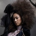 Jung Ryeo Won Berpose Untuk Iklan ab.f.z Fashion