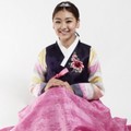 Kwon Ri Sae Dengan Busana Tradisional Korea