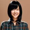 Park Bo Young Photoshoot