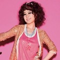 Park Bo Young
