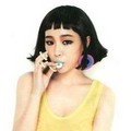 Ga-In di Majalah CeCi Edisi Juni 2012