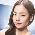 Goo Hara Berpose Untuk Promo Iklan Swarovski