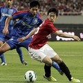 Shinji Kagawa di Laga Manchester United Lawan Shanghai Shenhua