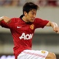 Shinji Kagawa di Laga Manchester United Lawan Shanghai Shenhua
